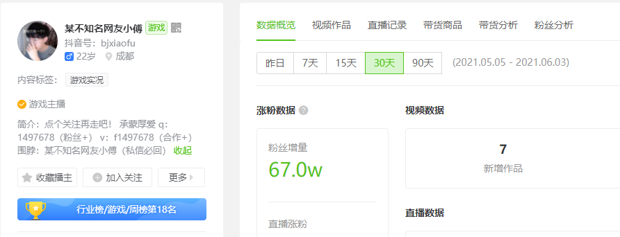 1623826894426184.png 图片1.png