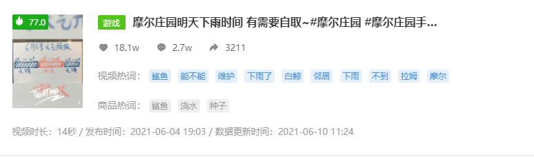 1623827219416784.png 图片4.png