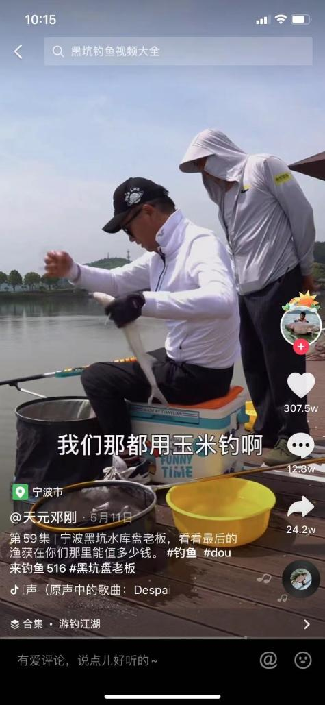 1623828059444005.png 图片2.png