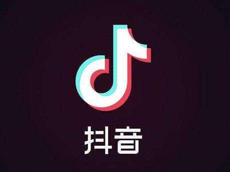 1624434411350770.jpg 抖音图片.jpg