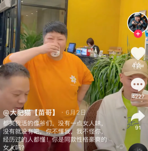 对待父母等,视频中呈现了各种各样的情境以及相应情境之下大快人心的