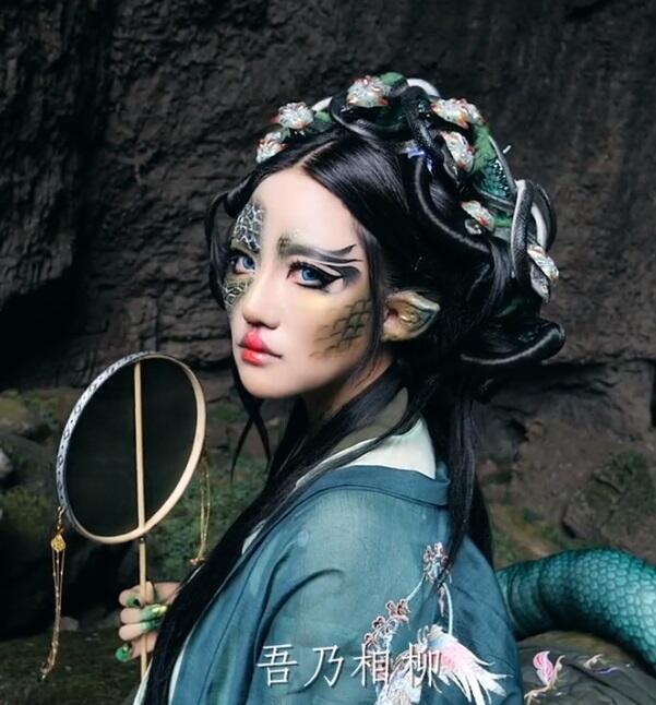 嘉了个玲-为你呈现不一样的《山海经》