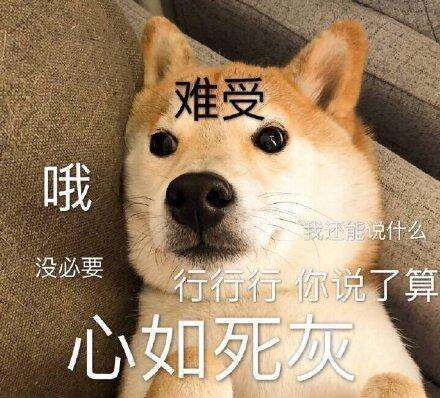 Emo大师是什么?Emo文学是什么意思? Emo大师是什么?Emo文学是什么意思?