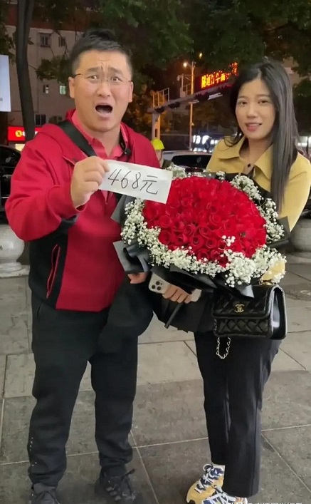 姜涛笑神的老婆图片