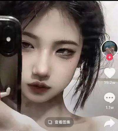 抖音网红林清平酒吧黑历史被金主曝光!目前账号已清空 抖音网红林清平酒吧黑历史被金主曝光!目前账号已清空