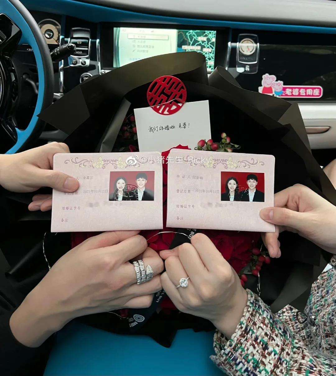 韩安冉再次嘲讽前任 ？结婚戒指都是低仿、假货！