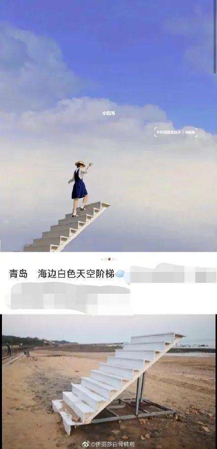 “滤镜景点”频繁翻车！小红书致歉：尝试推出景区评分榜、踩坑榜