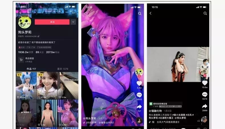 重温网红“狗头萝莉”大尺度曝光!不作就不会死 重温网红“狗头萝莉”大尺度曝光!不作就不会死