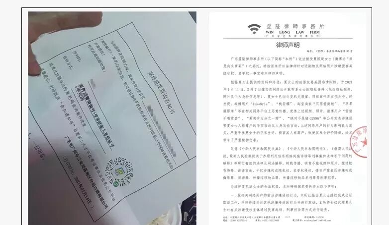重温网红“狗头萝莉”大尺度曝光!不作就不会死 重温网红“狗头萝莉”大尺度曝光!不作就不会死
