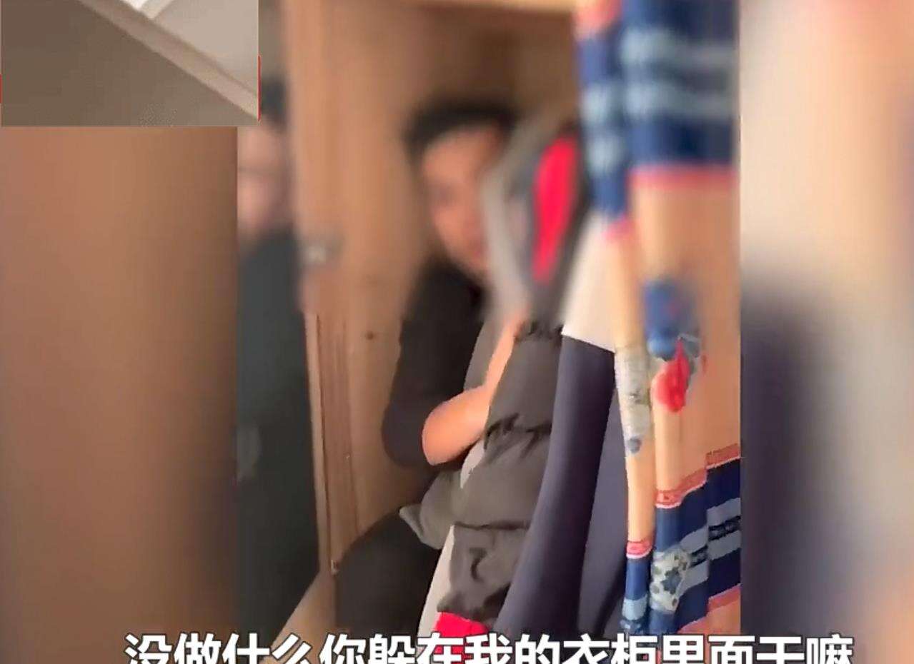 “水龙头”事件继续发酵,当事人希望跟妻子继续过下去? “水龙头”事件继续发酵,当事人希望跟妻子继续过下去?