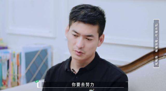 12年过去了,烧饼帅哥还是一如既往地帅播 12年过去了,烧饼帅哥还是一如既往地帅播