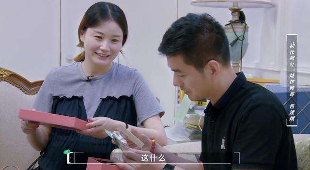 12年过去了,烧饼帅哥还是一如既往地帅播 12年过去了,烧饼帅哥还是一如既往地帅播