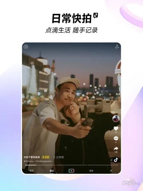 抖音评价为什么不显示？有哪些原因？