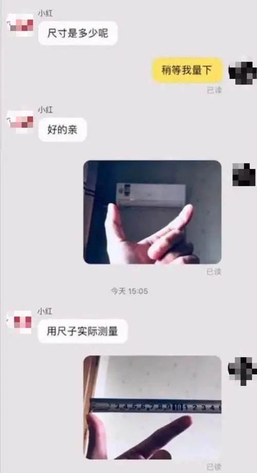 人类理解天花板是什么梗？看看各位网友的脑洞有多大 