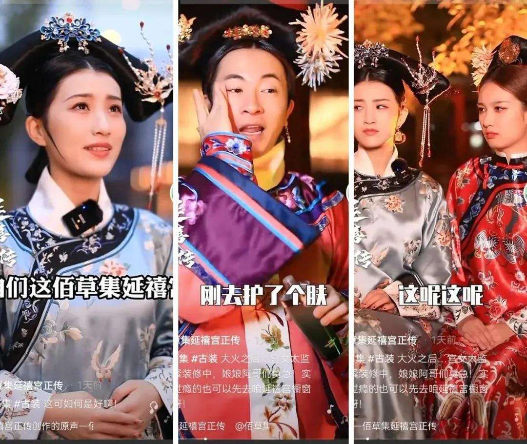 直播带货成宫斗剧？现在直播行业内卷这么严重了吗？