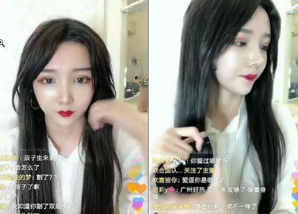 我叫abbily是男的还是女的 abbily变性了吗 我叫abbily是男的还是女的 abbily变性了吗