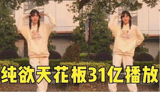 井川里予翻车了,前男友视频导致人设崩塌 井川里予翻车了,前男友视频导致人设崩塌