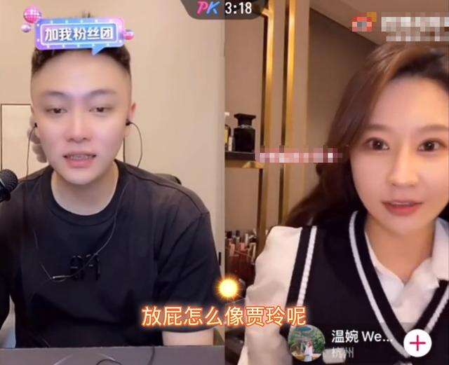 千万网红温婉收入曝光,三年赚了五千万,数值过大惹争议播 千万网红温婉收入曝光,三年赚了五千万,数值过大惹争议播