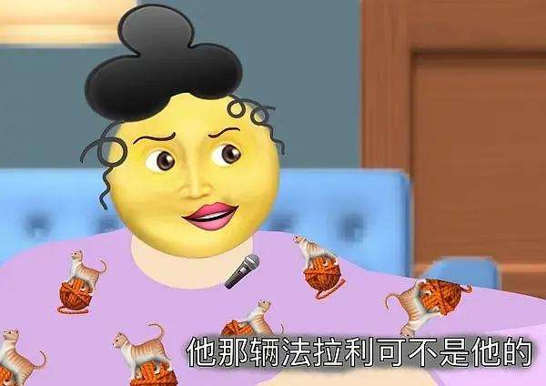 晚晚和大嘴夫妻连炸豆瓣6个晚学组~! 晚晚和大嘴夫妻连炸豆瓣6个晚学组~!