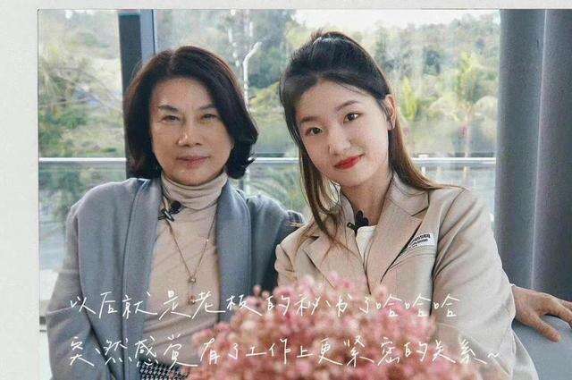 董明珠接班人被曝是签约网红,本人火速澄清,此前被李国庆批炒作播 董明珠接班人被曝是签约网红,本人火速澄清,此前被李国庆批炒作播