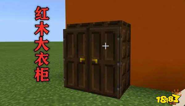 我的世界怎样制作家具制作家具的教程