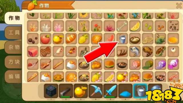 迷你世界盘点消失的奇葩物品 消失的奇葩物品用途_18183迷你世界专区