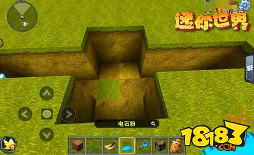 迷你世界怎么制作暗门电石暗门制作教程