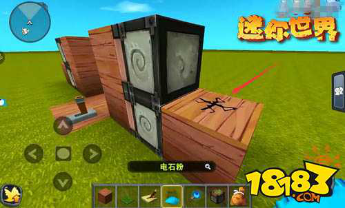 迷你世界怎么制作暗门电石暗门制作教程