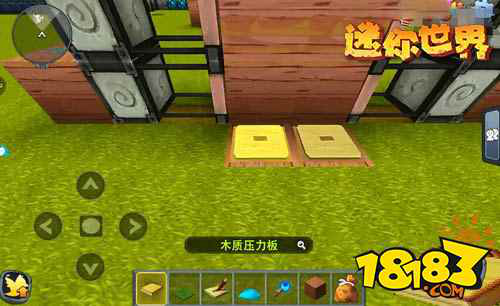 迷你世界怎么制作暗门电石暗门制作教程