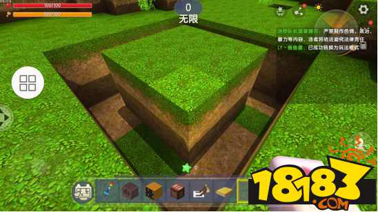 迷你世界怎么制操作丝线丝线的生存技巧教程 181迷你世界专区