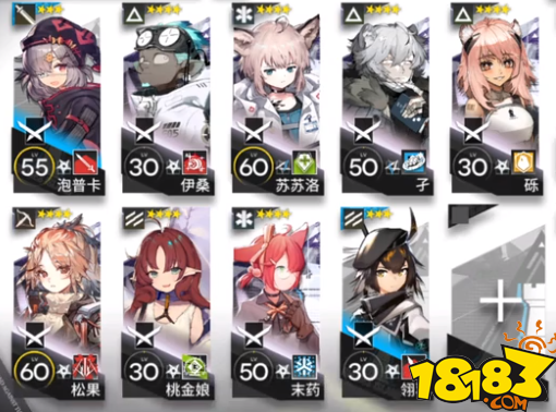 明日方舟svex3怎么打覆潮之下svex3投怪忌器低配攻略