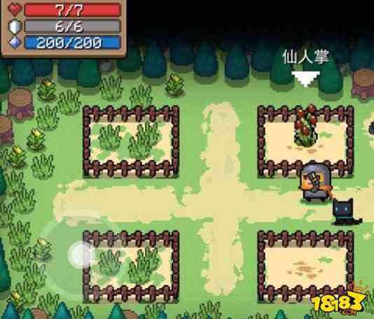 元气骑士仙人掌怎么获得元气骑士仙人掌介绍