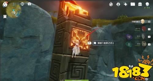 原神璃月声望翠块坡怎么玩璃月声望翠块坡攻略