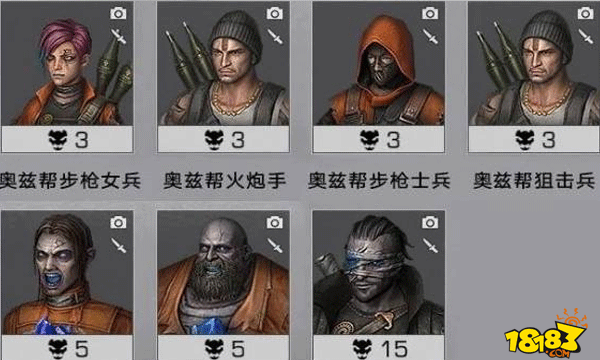 明日之后收藏图鉴怎么玩各类图鉴收藏方式及奖励一览