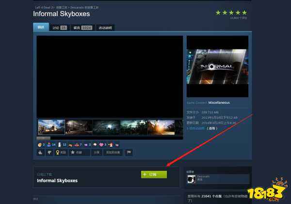 求生之路2如何使用steam创意工坊 创意工坊使用攻略
