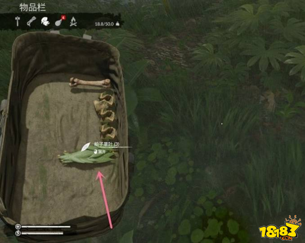 丛林地狱greenhell绷带怎么制作绷带制作方法分享