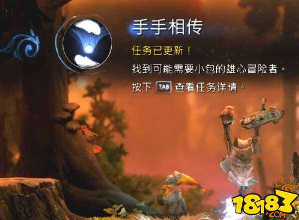 奥日与鬼火意志任务怎么完成手手相传任务完成方法