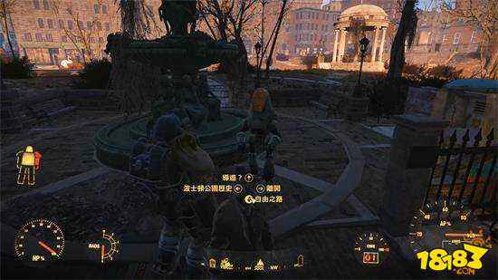 辐射4自由之路怎么走走自由之路教程