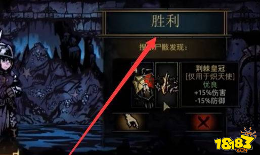 暗黑地牢创意工坊mod怎么用创意工坊mod的用法攻略