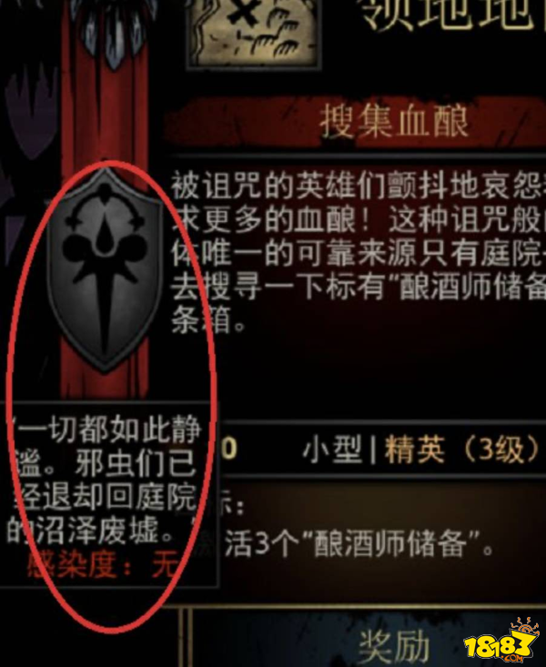 暗黑地牢邀请函怎么获得 邀请函的获取方法