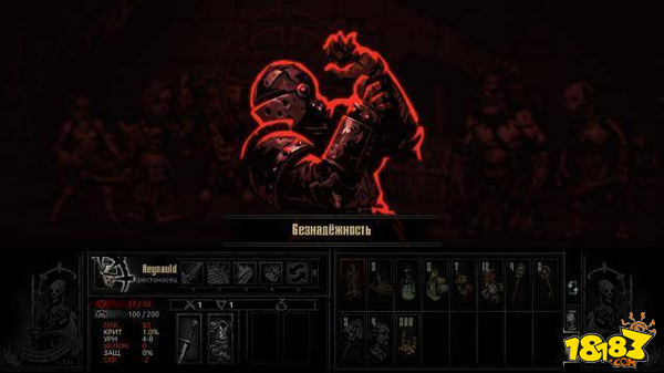 暗黑地牢美德怎么带进地牢美德带进地牢分析介绍