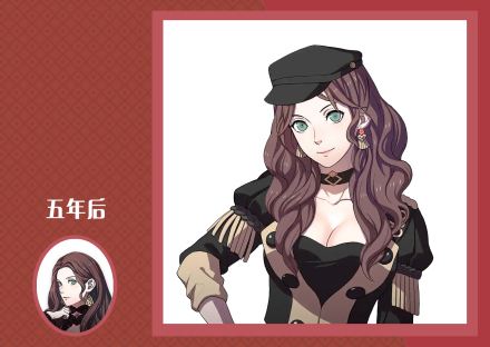 火焰纹章无双：风花雪月