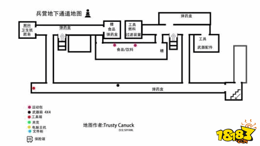 逃离塔科夫储备站地图点位在哪储备站地图点位介绍