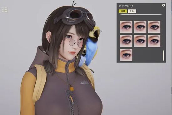 AI少女
