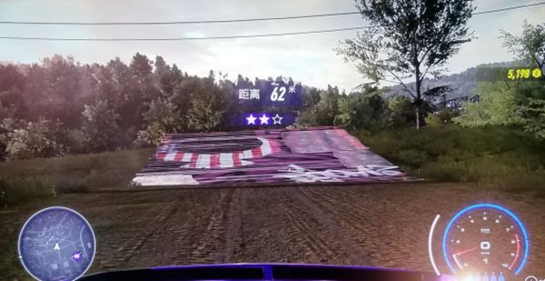 极品飞车：热度