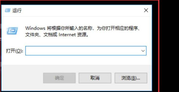 极品飞车9：最高通缉