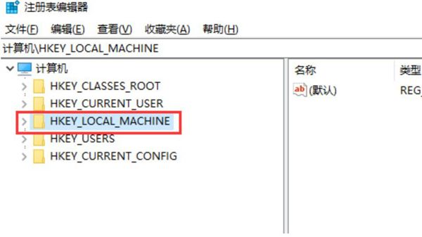 极品飞车9：最高通缉
