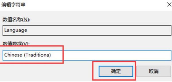 极品飞车9：最高通缉