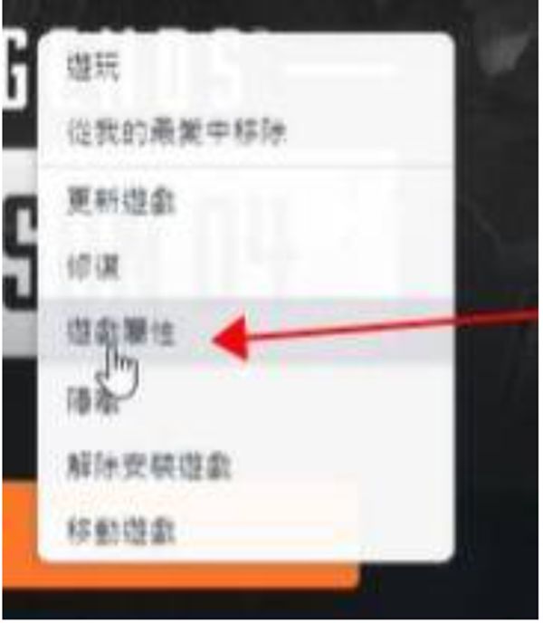 极品飞车19