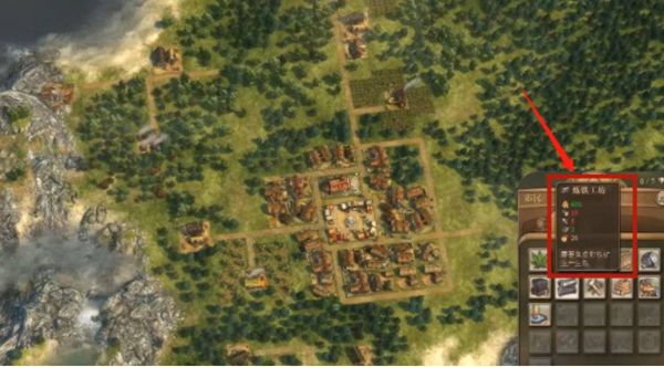 纪元1404：历史典藏版